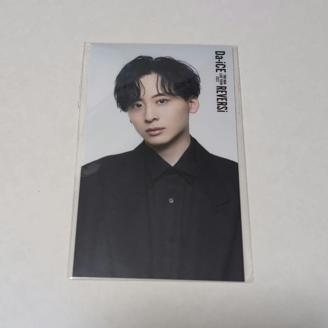 Da-iCE　アーティストカード　② Amazon.co.jp: Da-iCE 工藤大輝 アーティストカード EC+会場特典